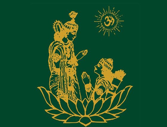 geeta